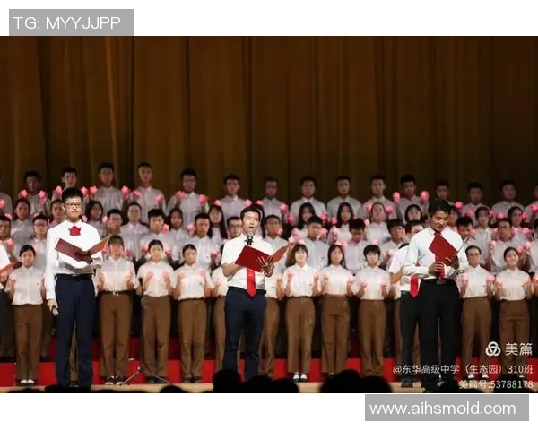 巨蟹座球星在足球赛场上的非凡表现与独特魅力分析