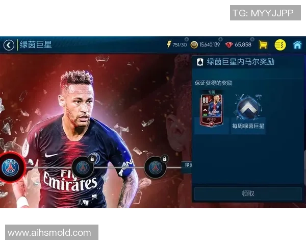 汇聚绿茵巨星闪耀时刻足球球星群英荟萃高清壁纸收藏