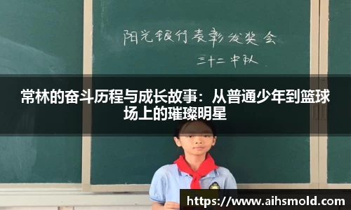 游艇会yth14