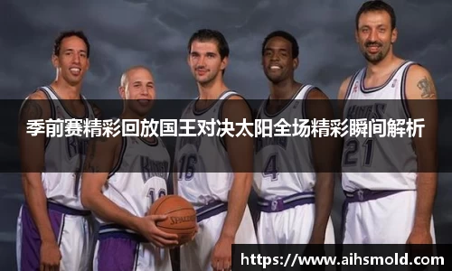 游艇会
