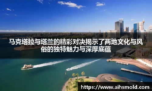 游艇会yth14