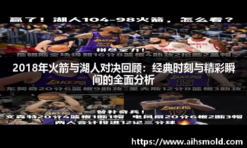 游艇会