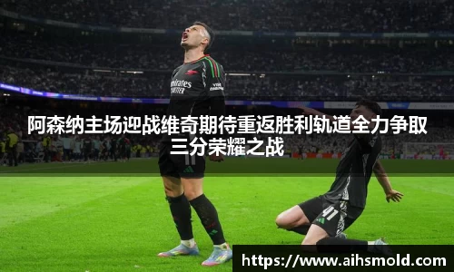 游艇会yth14