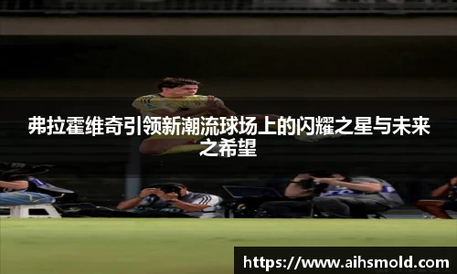 yth2222游艇会官方网站