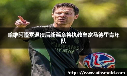 yth2222游艇会官方网站